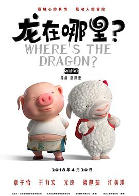 亚洲香蕉电影